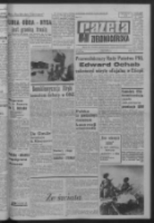 Gazeta Zielonogórska : organ KW Polskiej Zjednoczonej Partii Robotniczej R. XIV Nr 286 (2 grudnia 1965). - Wyd. A
