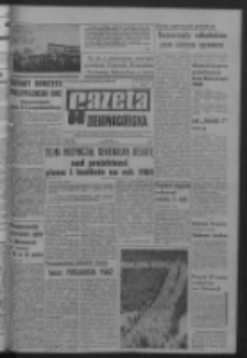 Gazeta Zielonogórska : organ KW Polskiej Zjednoczonej Partii Robotniczej R. XIV Nr 293 (10 grudnia 1965). - Wyd. A