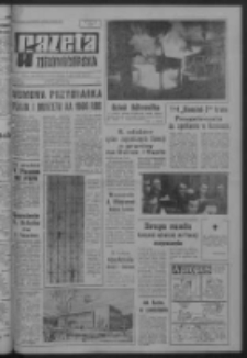 Gazeta Zielonogórska : organ KW Polskiej Zjednoczonej Partii Robotniczej R. XIV Nr 294 (11/12 grudnia 1965). - Wyd. A