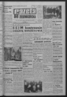 Gazeta Zielonogórska : organ KW Polskiej Zjednoczonej Partii Robotniczej R. XIV Nr 296 (14 grudnia 1965). - Wyd. A