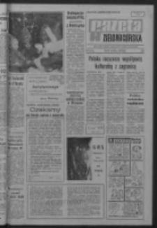 Gazeta Zielonogórska : organ KW Polskiej Zjednoczonej Partii Robotniczej R. XIV Nr 305 (24/25/26 grudnia 1965). - Wyd. A
