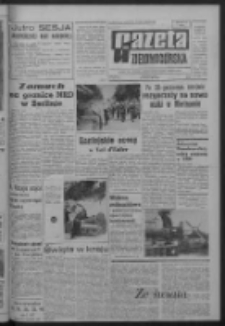 Gazeta Zielonogórska : organ KW Polskiej Zjednoczonej Partii Robotniczej R. XIV Nr 306 (27 grudnia 1965). - Wyd. A