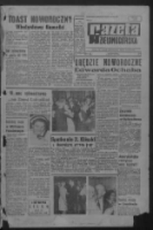Gazeta Zielonogórska : organ KW Polskiej Zjednoczonej Partii Robotniczej R. XV [właśc. XVI] Nr 1 (2 stycznia 1967). - Wyd. A