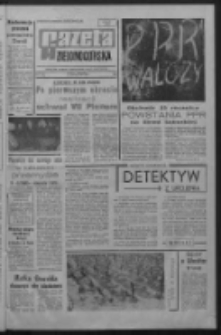 Gazeta Zielonogórska : organ KW Polskiej Zjednoczonej Partii Robotniczej R. XVI Nr 6 (7/8 stycznia 1967). - Wyd. A