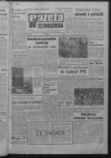 Gazeta Zielonogórska : organ KW Polskiej Zjednoczonej Partii Robotniczej R. XVI Nr 20 (24 stycznia 1967). - Wyd. A
