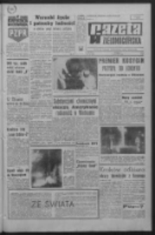 Gazeta Zielonogórska : organ KW Polskiej Zjednoczonej Partii Robotniczej R. XVI Nr 32 (7 lutego 1967). - Wyd. A