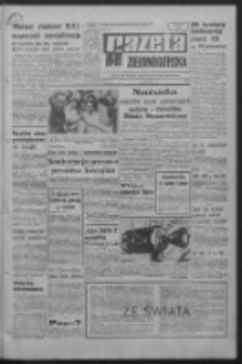 Gazeta Zielonogórska : organ KW Polskiej Zjednoczonej Partii Robotniczej R. XVI Nr 35 (10 lutego 1967). - Wyd. A