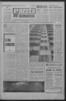 Gazeta Zielonogórska : organ KW Polskiej Zjednoczonej Partii Robotniczej R. XVI Nr 36 (11/12 lutego 1967). - Wyd. A