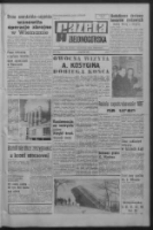 Gazeta Zielonogórska : organ KW Polskiej Zjednoczonej Partii Robotniczej R. XVI Nr 37 (13 lutego 1967). - Wyd. A