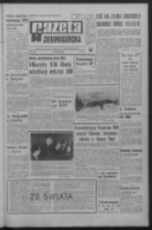 Gazeta Zielonogórska : organ KW Polskiej Zjednoczonej Partii Robotniczej R. XVI Nr 49 (27 lutego 1967). - Wyd. A