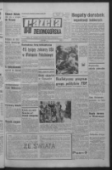 Gazeta Zielonogórska : organ KW Polskiej Zjednoczonej Partii Robotniczej R. XVI Nr 56 (7 marca 1967). - Wyd. A