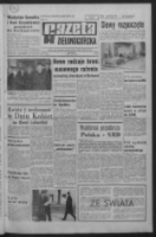 Gazeta Zielonogórska : organ KW Polskiej Zjednoczonej Partii Robotniczej R. XVI Nr 58 (9 marca 1967). - Wyd. A