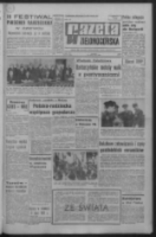 Gazeta Zielonogórska : organ KW Polskiej Zjednoczonej Partii Robotniczej R. XVI Nr 65 (17 marca 1967). - Wyd. A