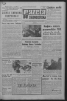 Gazeta Zielonogórska : organ KW Polskiej Zjednoczonej Partii Robotniczej R. XVI Nr 70 (23 marca 1967). - Wyd. A