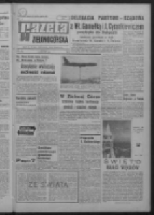 Gazeta Zielonogórska : organ KW Polskiej Zjednoczonej Partii Robotniczej R. XVI Nr 79 (4 kwietnia 1967). - Wyd. A