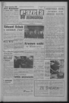 Gazeta Zielonogórska : organ KW Polskiej Zjednoczonej Partii Robotniczej R. XVI Nr 85 (11 kwietnia 1967). - Wyd. A