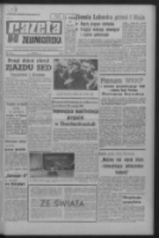 Gazeta Zielonogórska : organ KW Polskiej Zjednoczonej Partii Robotniczej R. XVI Nr 92 (19 kwietnia 1967). - Wyd. A