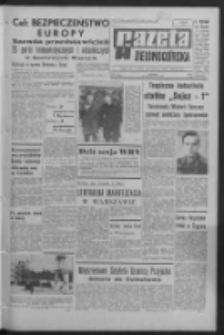 Gazeta Zielonogórska : organ KW Polskiej Zjednoczonej Partii Robotniczej R. XVI Nr 97 (25 kwietnia 1967). - Wyd. A
