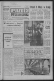 Gazeta Zielonog&oacute;rska : organ KW Polskiej Zjednoczonej Partii Robotniczej R. XVI Nr 101 (29/30 kwietnia 1967). - Wyd. A