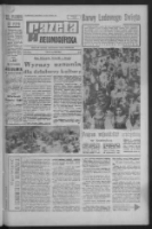 Gazeta Zielonogórska : organ KW Polskiej Zjednoczonej Partii Robotniczej R. XVI Nr 113 (13/14 maja 1967). - Wyd. A