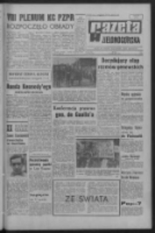 Gazeta Zielonogórska : organ KW Polskiej Zjednoczonej Partii Robotniczej R. XVI Nr 116 (17 maja 1967). - Wyd. A