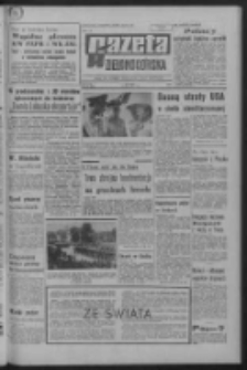 Gazeta Zielonogórska : organ KW Polskiej Zjednoczonej Partii Robotniczej R. XVI Nr 121 (23 maja 1967). - Wyd. A