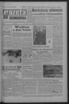 Gazeta Zielonogórska : organ KW Polskiej Zjednoczonej Partii Robotniczej R. XVI Nr 134 (7 czerwca 1967). - Wyd. A