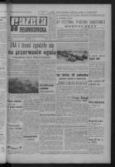 Gazeta Zielonogórska : organ KW Polskiej Zjednoczonej Partii Robotniczej R. XVI Nr 136 (9 czerwca 1967). - Wyd. A