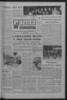Gazeta Zielonogórska : organ KW Polskiej Zjednoczonej Partii Robotniczej R. XVI Nr 138 (12 czerwca 1967). - Wyd. A