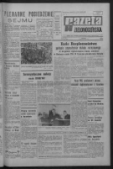 Gazeta Zielonogórska : organ KW Polskiej Zjednoczonej Partii Robotniczej R. XVI Nr 139 (13 czerwca 1967). - Wyd. A