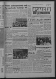 Gazeta Zielonogórska : organ KW Polskiej Zjednoczonej Partii Robotniczej R. XVI Nr 144 (19 czerwca 1967). - Wyd. A