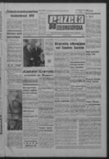Gazeta Zielonogórska : organ KW Polskiej Zjednoczonej Partii Robotniczej R. XVI Nr 156 (3 lipca 1967). - Wyd. A