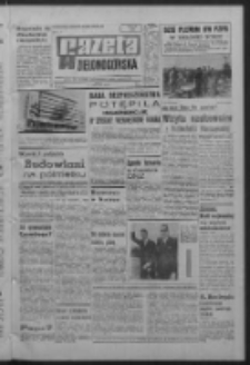 Gazeta Zielonogórska : organ KW Polskiej Zjednoczonej Partii Robotniczej R. XVI Nr 164 (12 lipca 1967). - Wyd. A