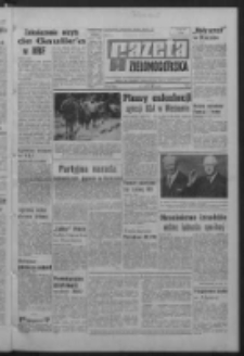 Gazeta Zielonogórska : organ KW Polskiej Zjednoczonej Partii Robotniczej R. XVI Nr 166 (14 lipca 1967). - Wyd. A