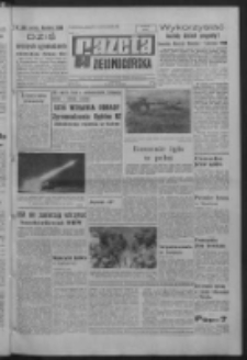 Gazeta Zielonogórska : organ KW Polskiej Zjednoczonej Partii Robotniczej R. XVI Nr 171 (20 lipca 1967). - Wyd. A