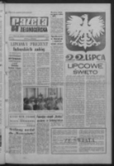 Gazeta Zielonogórska : organ KW Polskiej Zjednoczonej Partii Robotniczej R. XVI Nr 173 (22/23 lipca 1967). - Wyd. A