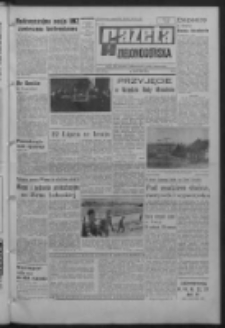 Gazeta Zielonogórska : organ KW Polskiej Zjednoczonej Partii Robotniczej R. XVI Nr 174 (24 lipca 1967). - Wyd. A