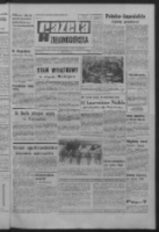 Gazeta Zielonogórska : organ KW Polskiej Zjednoczonej Partii Robotniczej R. XVI Nr 177 (27 lipca 1967). - Wyd. A