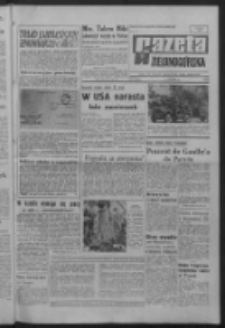 Gazeta Zielonogórska : organ KW Polskiej Zjednoczonej Partii Robotniczej R. XVI Nr 178 (28 lipca 1967). - Wyd. A