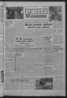 Gazeta Zielonogórska : organ KW Polskiej Zjednoczonej Partii Robotniczej R. XVI Nr 186 (7 sierpnia 1967). - Wyd. A