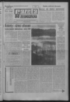 Gazeta Zielonogórska : organ KW Polskiej Zjednoczonej Partii Robotniczej R. XVI Nr 203 (26/27 sierpnia 1967). - Wyd. A
