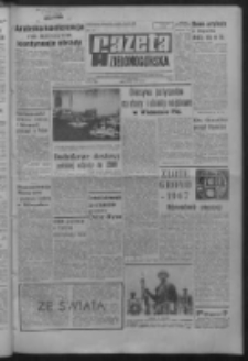 Gazeta Zielonogórska : organ KW Polskiej Zjednoczonej Partii Robotniczej R. XVI Nr 207 (31 sierpnia 1967). - Wyd. A