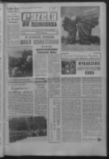 Gazeta Zielonogórska : organ KW Polskiej Zjednoczonej Partii Robotniczej R. XVI Nr 209 (2/3 września 1967). - Wyd. A