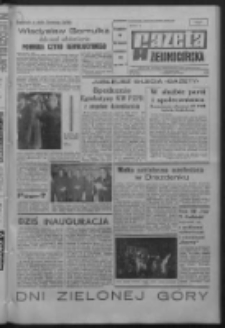 Gazeta Zielonogórska : organ KW Polskiej Zjednoczonej Partii Robotniczej R. XVI Nr 222 (18 września 1967). - Wyd. A