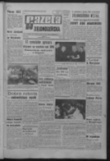 Gazeta Zielonogórska : organ KW Polskiej Zjednoczonej Partii Robotniczej R. XVI Nr 235 (3 października 1967). - Wyd. A