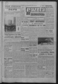 Gazeta Zielonogórska : organ KW Polskiej Zjednoczonej Partii Robotniczej R. XVI Nr 238 (6 października1967). - Wyd. A