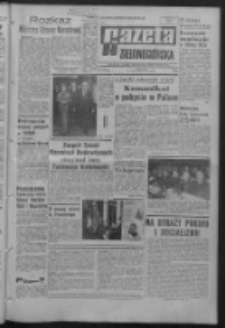 Gazeta Zielonogórska : organ KW Polskiej Zjednoczonej Partii Robotniczej R. XVI Nr 243 (12 października 1967). - Wyd. A
