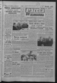 Gazeta Zielonogórska : organ KW Polskiej Zjednoczonej Partii Robotniczej R. XVI Nr 244 (13 października 1967). - Wyd. A