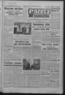 Gazeta Zielonogórska : organ KW Polskiej Zjednoczonej Partii Robotniczej R. XVI Nr 256 (27 października 1967). - Wyd. A