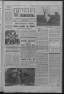 Gazeta Zielonogórska : organ KW Polskiej Zjednoczonej Partii Robotniczej R. XVI Nr 257 (28/29 października 1967). - Wyd. A
